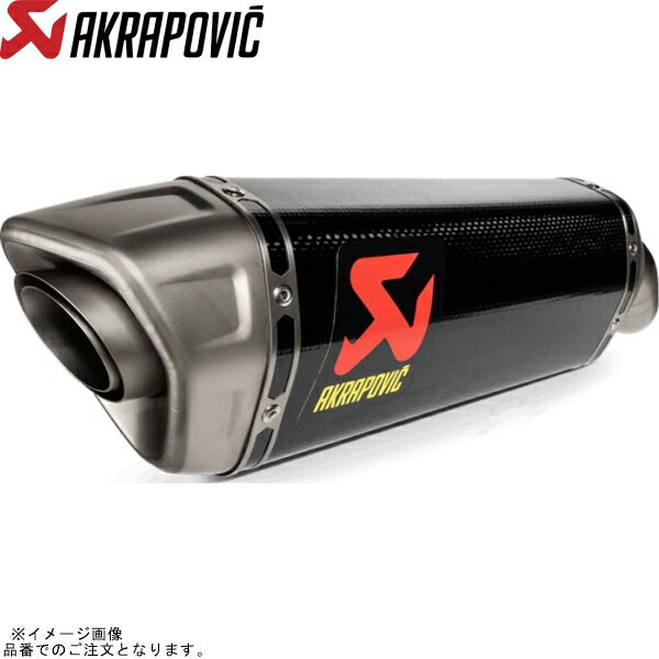 AKRAPOVIC アクラポビッチ S-K10SO27-HRC スリップオンライン カーボン EC/ECE NINJA ZX-10R/RR 21-23