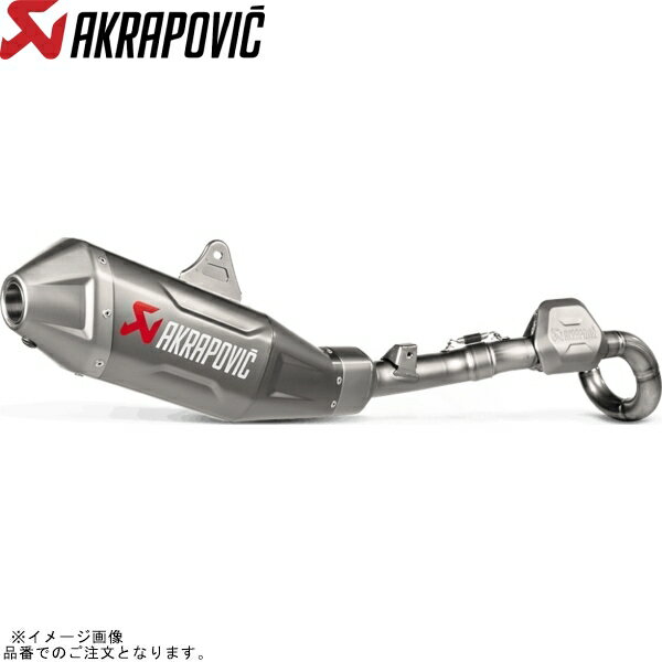 Rakuten - AKRAPOVIC アクラポビッチ S-H2MET13-FDHLTA エボリューションライン チタン CRF250R/RX 22-23 ※コンペモデル