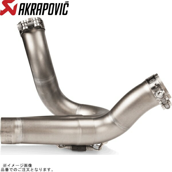 AKRAPOVIC アクラポビッチ L-D9SO1 オプショナル リンクパイプ ステン DUCATI MONSTER 22-23/DESERT X 22-23