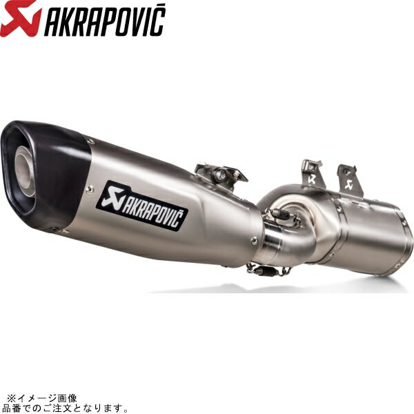 AKRAPOVIC アクラポビッチ S-K6SO8-HCQT スリップオンライン チタン EC/ECE Z650RS 22-23