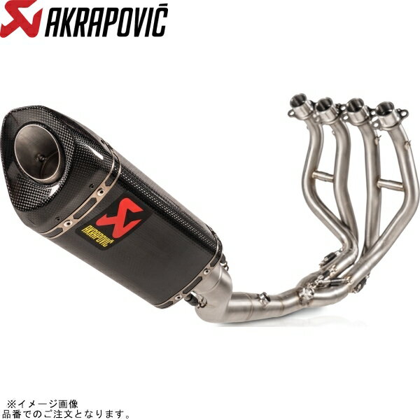 AKRAPOVIC アクラポビッチ S-K2R3-APC レーシングライン カーボン NINJA ZX-4R/RR 23/ZX-25R 23