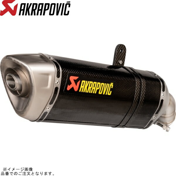 AKRAPOVIC アクラポビッチ S-K4SO8-HRCJPP スリップオンライン カーボン JMCA NINJA ZX-4R/RR 23 【型式:8BL-ZX400P】