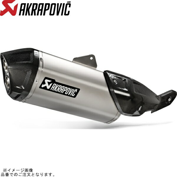 AKRAPOVIC アクラポビッチ S-S8SO1-HAFTJPP スリップオンライン チタン JMCA V-STROM800/DE 23 【型式:8BL-EM1BA】