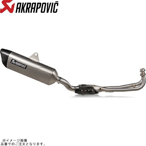 AKRAPOVIC アクラポビッチ S-Y5R8-HILTJPP レーシングライン チタン JMCA TMAX560 20-23 【適合型式:8BL-SJ19J】
