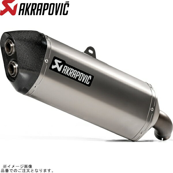 AKRAPOVIC アクラポビッチ S-S10SO18-HAFT スリップオンライン チタン EC/ECE V-STROM1050/XT/DE 20-23