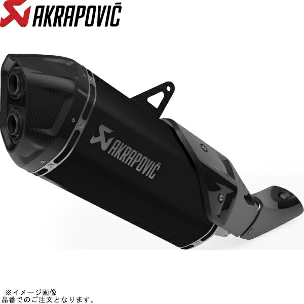 AKRAPOVIC ������ݥӥå� S-H11SO4-HAFT ����åץ���饤�� ������ EC/ECE CRF1100L AFRICA TWIN 24