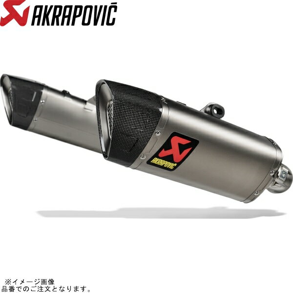 AKRAPOVIC アクラポビッチ S-D6SO2-HAPLT スリップオンライン チタン EC/ECE DUCATI HYPERMOTARD698 MONO/REV 24