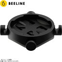 BEELINE ビーライン MNT3.0_UNI ビーライン Moto II ユニバーサルストラップマウント