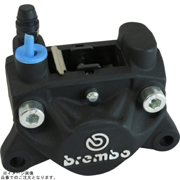 brembo �֥��� 20.5161.51 P2 32 2P �ꥢ�����ѡ� �֥�å�����ޥ��� �쥫�� ��32 ���եԥå�:84mm