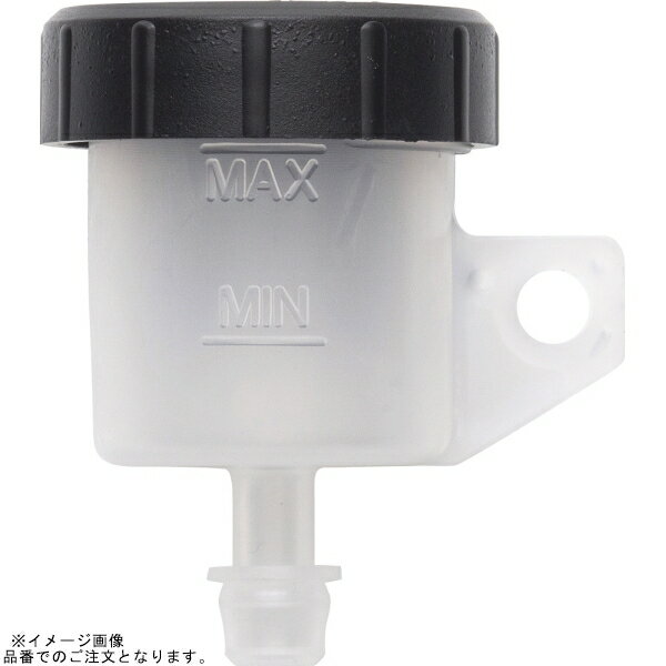 brembo ブレンボ 10.4446.40 オイルタンク S15A ホワイト 取出:ストレート