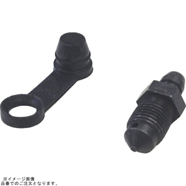 brembo �֥��� 105.3387.60 �����̥��֥꡼�� Axial P4 ���㥹�ƥ��󥰥����ѡ� 40mm�ԥå���