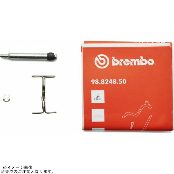 brembo �֥��� 120.5116.11 �ѥåɥԥ������å� 2P�����ѡ� �����˦�32/34