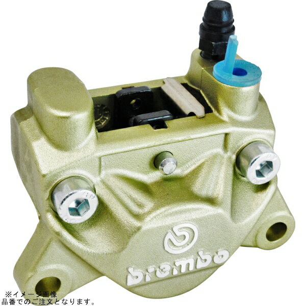 brembo �֥��� 20.5161.43 P2 32 2P �ꥢ�����ѡ� ������� �쥫�� ��32 ���եԥå�:84mm