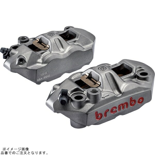 brembo ブレンボ 220.A397.10 M-4 ラジアル モノブロック 4P キャリパー チタニウムアルマイト レッドロゴ 左右セット φ34 取付ピッチ:108mm