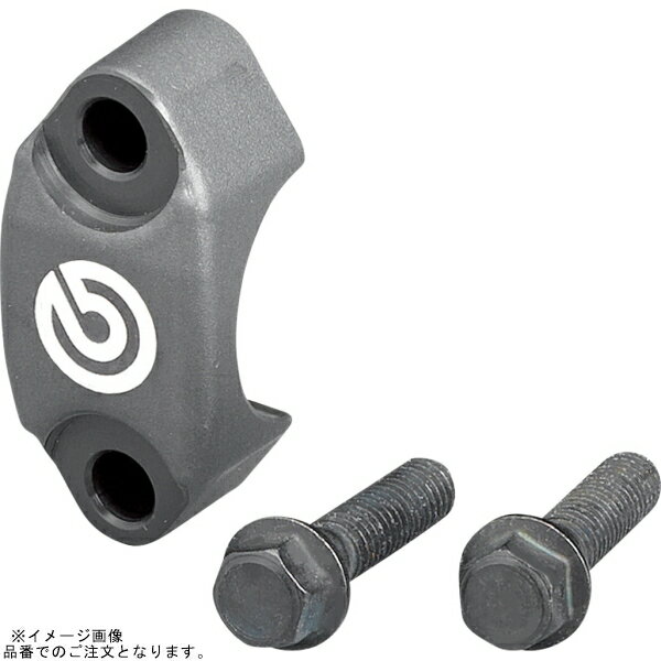 brembo ブレンボ 110.A263.88 ハンドルバークランプ ミラーホール無 プリント白ロゴ