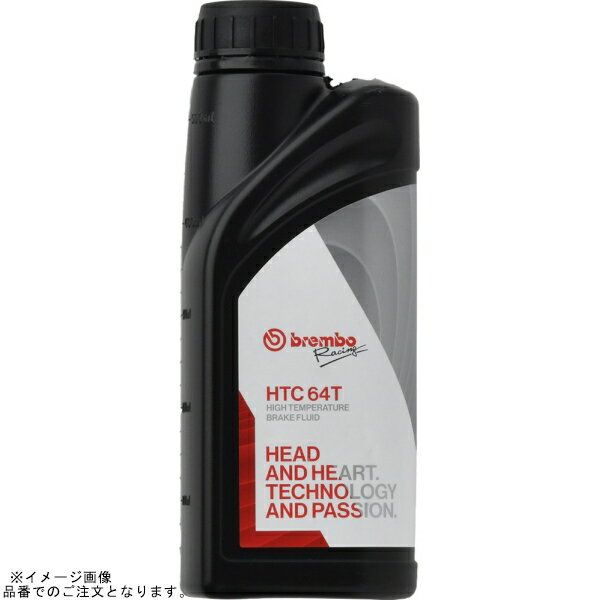 brembo �֥��� 04.8164.20 �졼���� �֥졼���ե롼�� HTC 64T 500ml