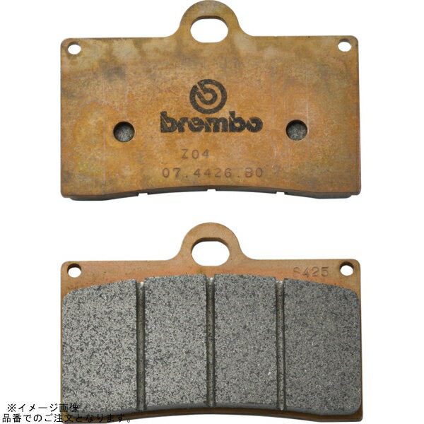 brembo ブレンボ 107.A486.53 レーシング ブレーキパッド シンタード Z04 純正キャリパー用 YAMAHA ピ..