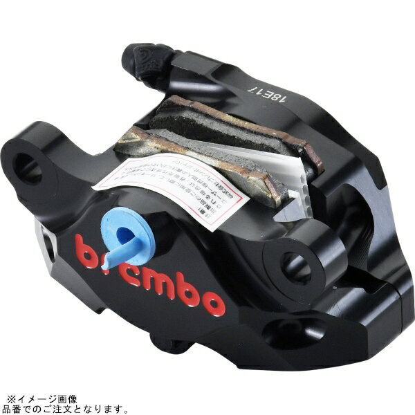 brembo �֥��� 120.A441.30 GP2-CR CNC 2P �ꥢ�����ѡ� �֥�å�����ޥ��� ��åɥ��� ��34 ���եԥå�:84mm