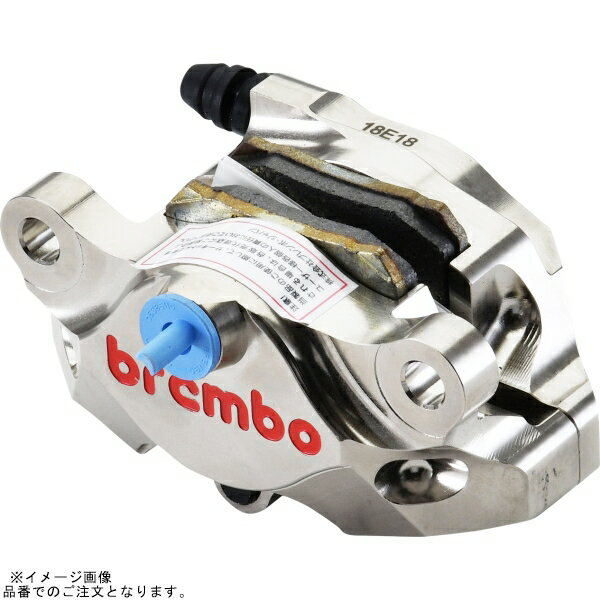 brembo �֥��� 120.A441.40 GP2-SS CNC 2P �ꥢ�����ѡ� �˥å��륳���ƥ��� ��åɥ��� ��34 ���եԥå�:84mm