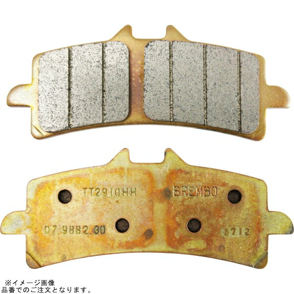 Rakuten - brembo ブレンボ 107.9882.30 ブレーキパッド シンタード ピストン径:同径 4POT:30/32/34mm用 スリッド有