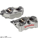 brembo ブレンボ 220.D020.10 STYLEMA ラジアル モノブロック 4P キャリパー チタニウムアルマイト レッドロゴ 左右セット φ30 ...