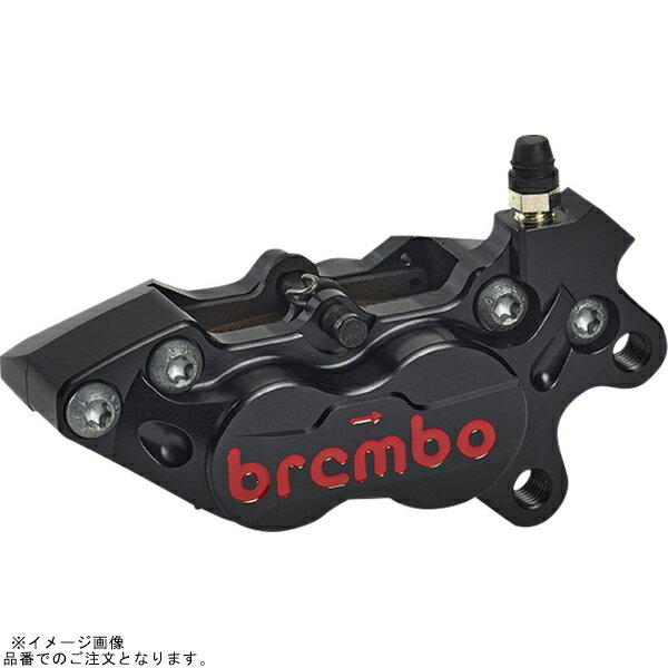 brembo ブレンボ 20.4756.67 P4-40RB アキシャル CNC 4P キャリパー ブラックアルマイト レッドロゴ 右 アルミピストン φ30/34 取付ピッチ:40mm