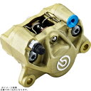 brembo ブレンボ 20.B851.13 P2-RS84 2P リアキャリパー ゴールド φ32 取付ピッチ:84mm