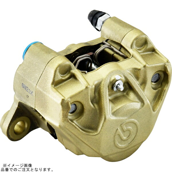 brembo ブレンボ 20.B852.15 P2-RS84 2P リアキャリパー ゴールド φ34 取付ピッチ:...