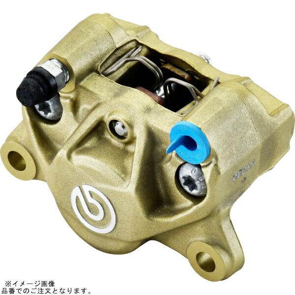 brembo �֥��� 20.B852.15 P2-RS84 2P �ꥢ�����ѡ� ������� ��34 ���եԥå�:84mm