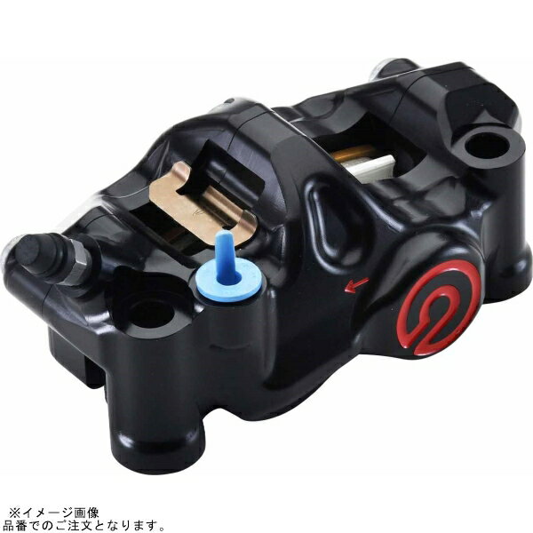 brembo �֥��� 120.B473.21 484 cafe racer �饸���� CNC 4P �����ѡ� �֥�å�����ޥ��� ��åɥ��� �� ��32 ���եԥå�:108mm