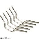 EFFEX EBF049S-5SET イージーフィットバー シルバー CB750 (5本セット品)