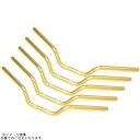EFFEX EBL049G-5SET イージーフィットバーLow シャンパンゴールド CB750 (5本セット品)