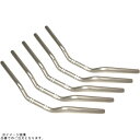 EFFEX EBL098S-5SET イージーフィットバーLow シルバー CB400SF/SB (5本セット品)