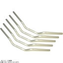 EFFEX EBL133S-5SET イージーフィットバーLow シルバー CB1300SF/SB (5本セット品)