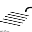EFFEX EBX1501SK-5SET スーパーバーDrag スチールブラック 汎用 Type-1 (5本セット品)