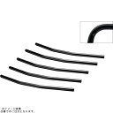 EFFEX EBX1504SK-5SET スーパーバーDrag スチールブラック 汎用 Type-4 (5本セット品)