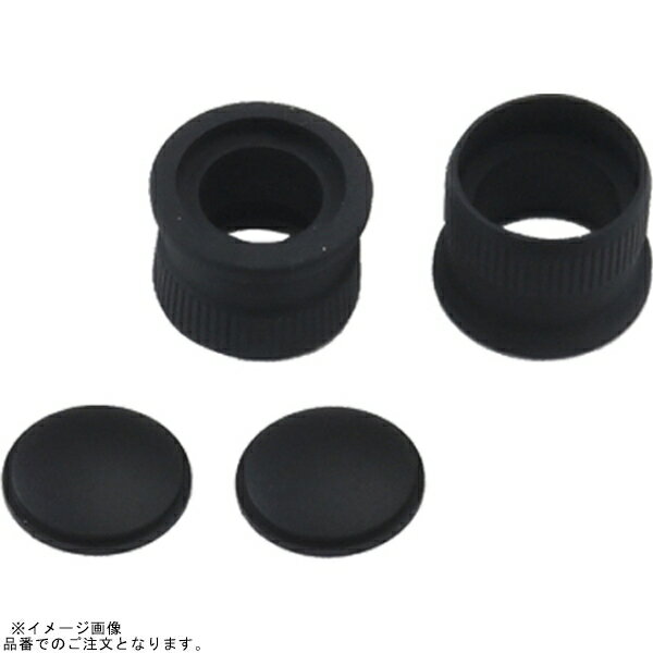 EFFEX EGH-R-130 グリップヒーター エクステンドスリーブ φ22.2用 130mm