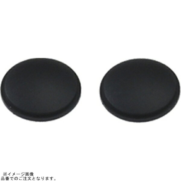 EFFEX EGH-R-CAP グリップヒーター バーエンドキャップ φ22.2用