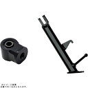 EFFEX PHA0040D-SET ローダウンCOMPキット 20mmダウン CB250R/CB125R