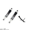 EFFEX PHA0057D-SK-SET EFFEXxYSS ローダウンCOMPキット 約30mmダウン シルバー/ブラック GB350