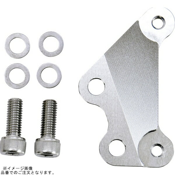 PLOT brembo プロトブレンボ PCS061R キャリパーサポートBre40mm(R) CBR250R/RS125R