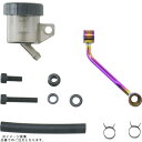 PLOT brembo プロトブレンボ BPS004-TB オイルタンクステー ブレーキ チタン色ステー/S15Bスモ-クタンク/コルサコルタ