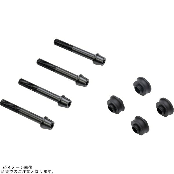 ■商品情報 TRACER9 GT 21-23 φ298(ノーマル) タイプ：ボルトヘッド形状：テーパーキャップ カラー：オフセットカラー：半艶ブラック マウントボルト：ブラック サイズ：マウントボルト座面サイズ：φ17.0 材質[素材]：オフセットカラー：アルミ マウントボルト：ステンレス 仕上げ(表面処理)：オフセットカラー：半艶ブラックアルマイト マウントボルト：PVDコーティング 内容量[数量]：オフセットカラー：4個 マウントボルト：4本 ネジサイズ：M10 ネジピッチ：P1.25 キット内容：オフセットカラー：4個 マウントボルト：4本 取扱説明書 対応キャリパー：ブレンボ ラジアルキャリパー 108mmピッチ GP4-RB レーシングラジアルCNC4P 形状：マウントボルト：ヘクサロビュラ T50 使用上の注意：締め付けにはヘクサロビュラ/ヘックスローブ/トルクス用工具T50サイズソケットが必要です。 ■ブランド：PLOT brembo(プロトブレンボ) ■販売元：PLOT ■品番：CBY-05ATB ※商品の仕様/適合/数量/カラー等は、上記メーカー品番に準じます。 ※最新情報・最新適合等はメーカー公式HPをご確認下さい。 ■商品の疑問・質問 商品の仕様・適合・詳細等に関しては、メーカーへお問い合わせ下さい。 ■在庫 在庫表記は、複数店舗での共有在庫の為、商品の在庫を保証する内容ではございません。 ※欠品・長期納期・完売等の場合がございます事を予めご了承下さい。 ■ご注意 ※商品画像はイメージとなっており、実際の商品と異なる場合がございます。 ※品番・JANコードでのご注文となります事を予めご了承下さい。 ※商品の使用方法及び操作方法、取付に関する技術的なご案内は行っておりません。 ※ご注文を頂く際は、お買い物ガイドの内容を事前にご確認下さい。