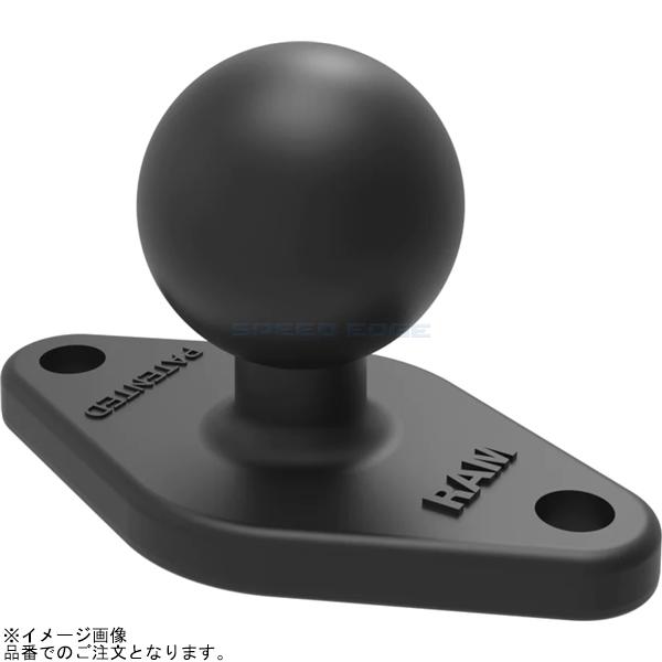  RAM MOUNTS ラムマウント RAM-B-238U 菱形ジョイント AMPSホールパターン(2穴) 1インチボール