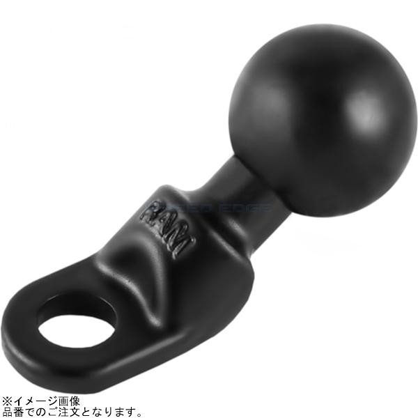 ■商品情報 主にオートバイの8mmミラーと共締めして取り付けるベースパーツ。ハンドル周りにアクセサリー用のスペースが少ない車両にオススメです。 ●適合情報 ユニバーサル[汎用] メーカー品番[カタログ品番]：RAM-B-272U 色[カラー]：ブラック サイズ：1インチボール 重量[グラム]：46g 材質[素材]：高強度アルミニウム(Marine-grade aluminum) 仕様：9mm穴 内容量[数量]：1個 特記事項：この商品はBサイズ(1インチボール)規格となります。他のボールサイズとの互換性はありません。 使用上の注意：※取付け時は使用環境、取付け箇所の必要に応じて適宜市販の緩み止め接着剤などを使用して確実に固定してください。※必ず使用用途に合った耐荷重のボールサイズをお選びください。また万が一の脱落防止のため、装着機器には脱落防止用ストラップなどを使用してください。※製造工程上、製品表面の塗膜に一部色ムラや剥がれ、バリが見受けれらる場合がございます。製品の使用・機能的に問題がない場合は補償対象外となります。 商品区分：ミラーフレームベース ■メーカー名(ブランド) RAM MOUNTS(ラムマウント) ■品番 RAM-B-272U ■商品の疑問・質問 商品の仕様・適合・詳細等に関しては、メーカー・販売元へお問い合わせ下さい。 ■在庫 在庫表記は、複数店舗での共有在庫の為、商品の在庫を保証する内容ではございません。 ※欠品・長期納期・完売等の場合がございます事を予めご了承下さい。 ■キャンセル・返品・交換 不可 ■ご注意 ※商品画像はイメージとなっており、メーカー品番・JANコードでのご注文となります。 ※商品の使用方法及び操作方法、取付に関する技術的なご案内は行っておりません。 ※ご注文を頂く際は、お買い物ガイドの内容を事前にご確認下さい。