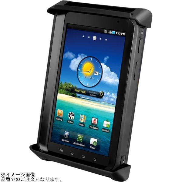 RAM MOUNTS ラムマウント RAM-HOL-TAB4U タブタイト(7-8インチ用タブレットホルダー/ケース対応) Galaxy Tab7.0 ボール無