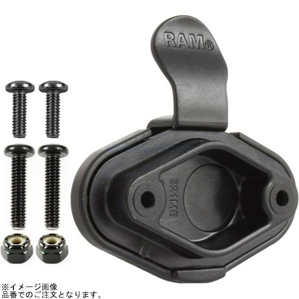 RAM MOUNTS ���ޥ���� RAP-326U EZY-MOUNT�����å���꡼�����å� (AMPS�ۡ���ѥ������2����)