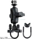 RAM MOUNTS ラムマウント RAM-B-149Z-A-GOP1U GoProマウント&U字クランプベースセット(ショートアーム) φ12.7-31.75...