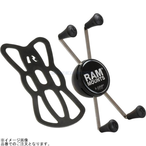 RAM MOUNTS ラムマウント RAM-HOL-UN10U Xグリップ(M)スマホホルダー テザー付 ボール無