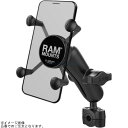 RAM MOUNTS ラムマウント RAM-B-408-37-62-UN7U Xグリップ(S)&バーマウントベース(S)セット(標準アーム) φ9.5-15.8...